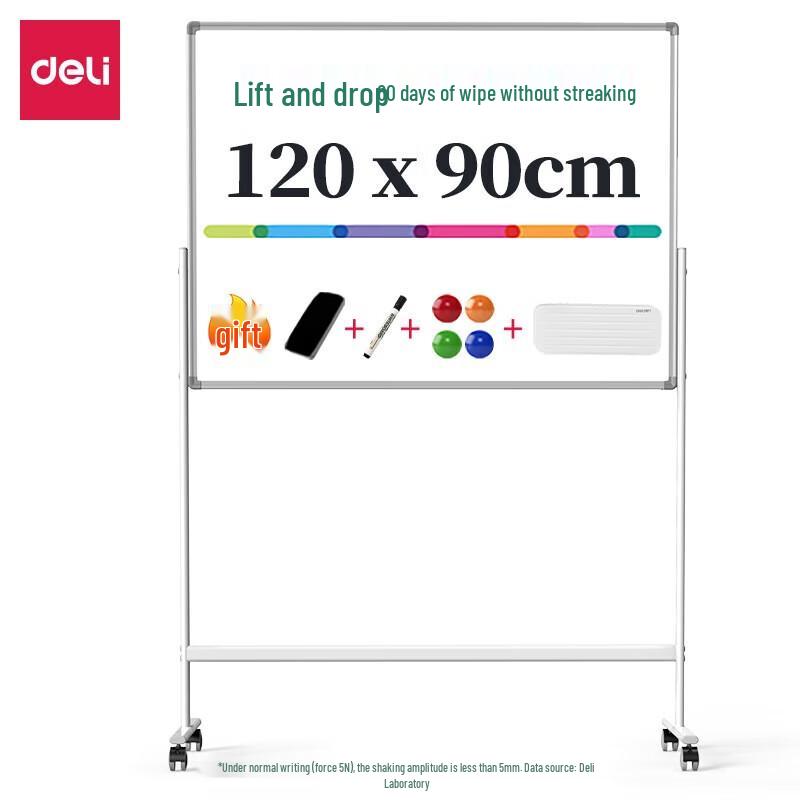 deli MB711 H-Type Adjustable Double-Sided Whiteboard