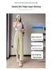 Summer 2033 Women's High Waist Straight Leg Harem Pants - Fashionable, Simple, and Slimming Cropped Fit