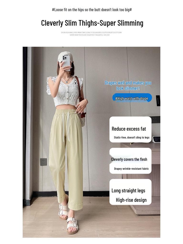 Summer 2033 Women's High Waist Straight Leg Harem Pants - Fashionable, Simple, and Slimming Cropped Fit