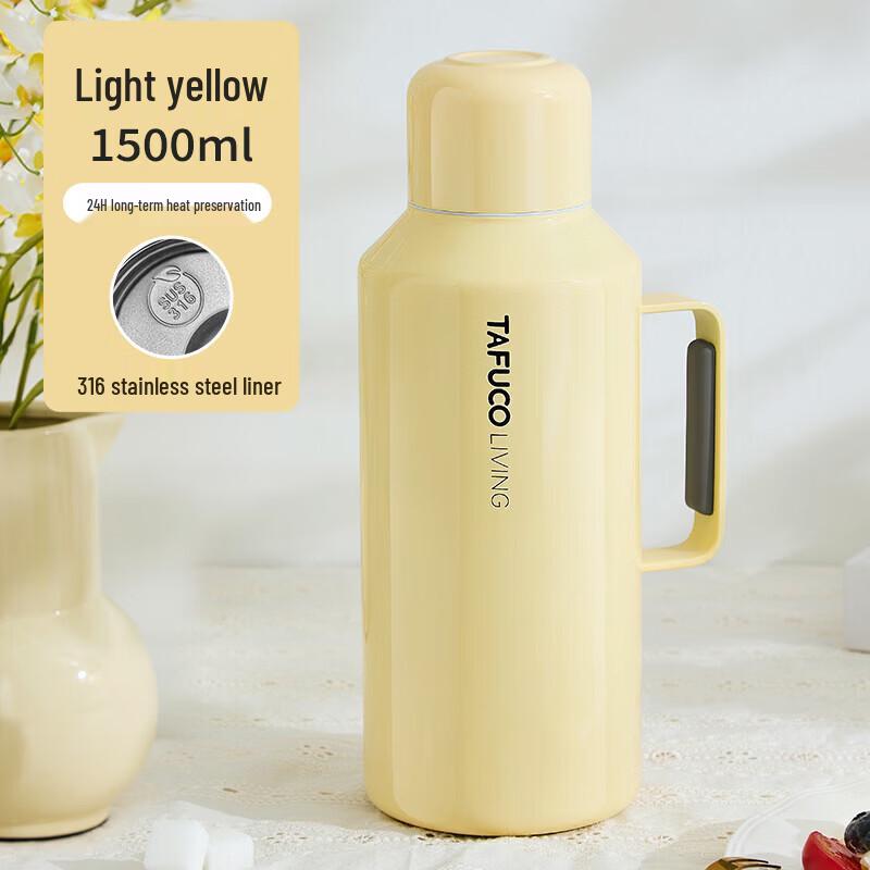 TAFUCO 316 Stainless Steel Insulated Home Pot