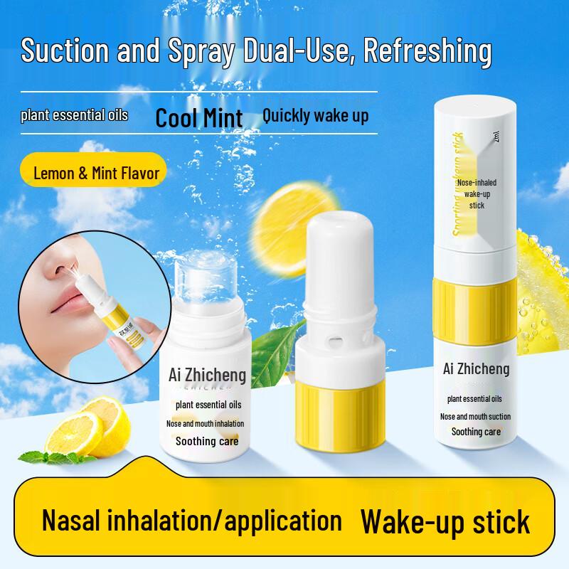 Lemon Scented Nasal Inhaler Refreshing Stick