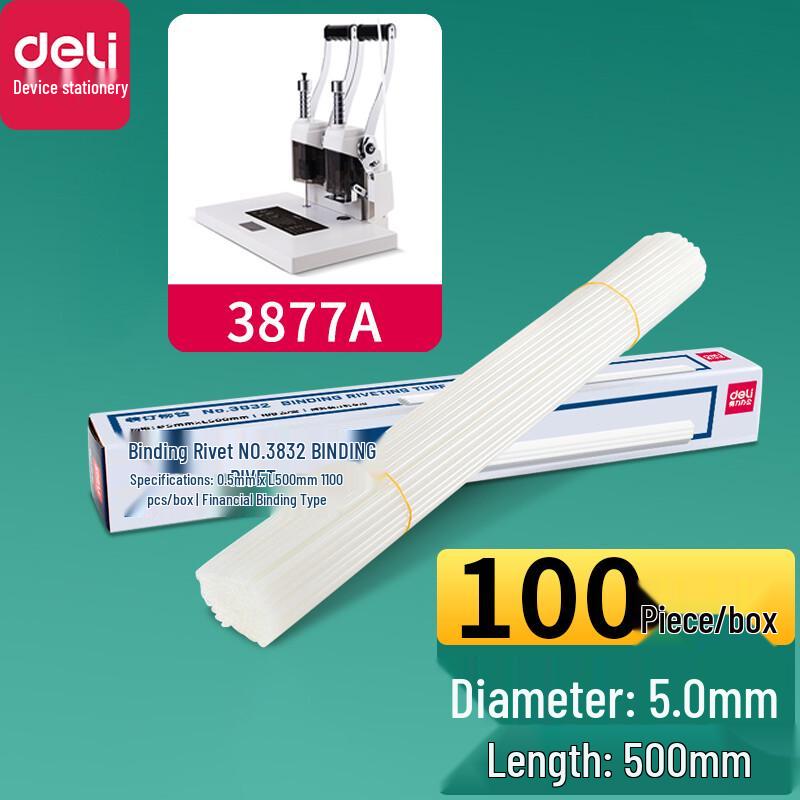 Deli Nylon Transparent Hot Melt Binding Tubes