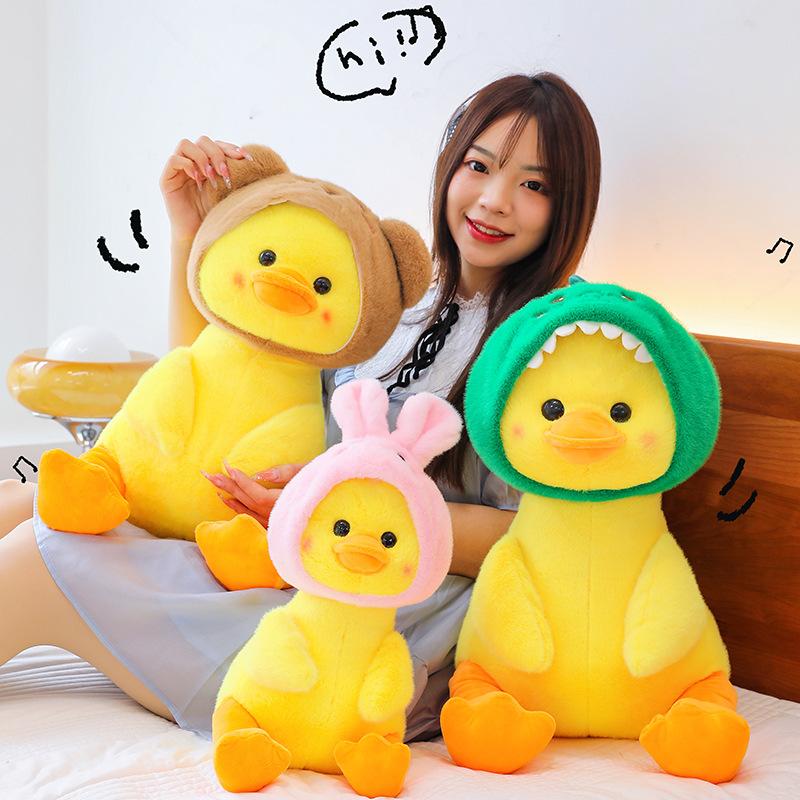 Internet Celebrity Wearing Hat Little Yellow Duck Plush Toy Cute Rag Doll Throw Pillow Animal Doll Girl Birthday Gift
