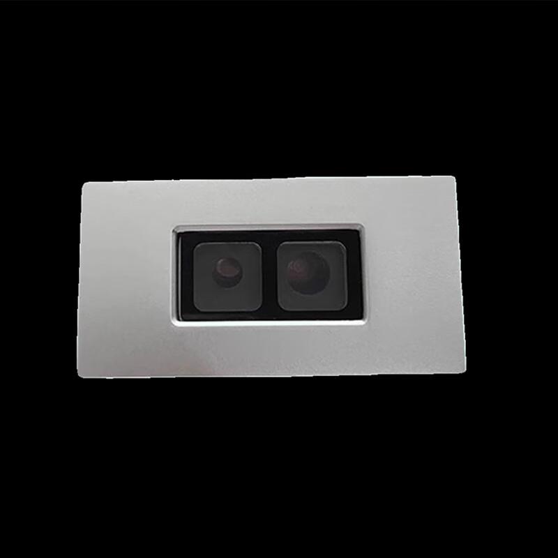 Панель управления датчиком писсуара Licheng