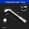 L-Type Bent Neck Hex Socket Wrench
