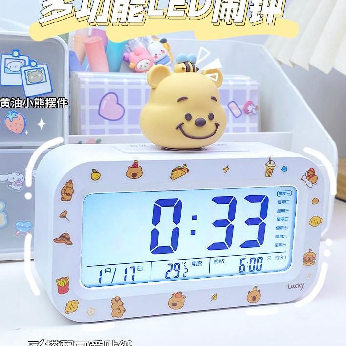 Smart Big Clock Cartoon Capybara Doll Get Up Artifact Student Desktop Alarm Clock Smart Multi-function Electronic Clock
