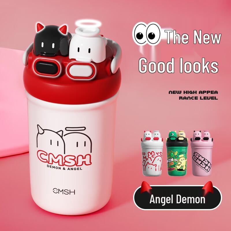 CMSH Angel Ghost Vacuum Flask