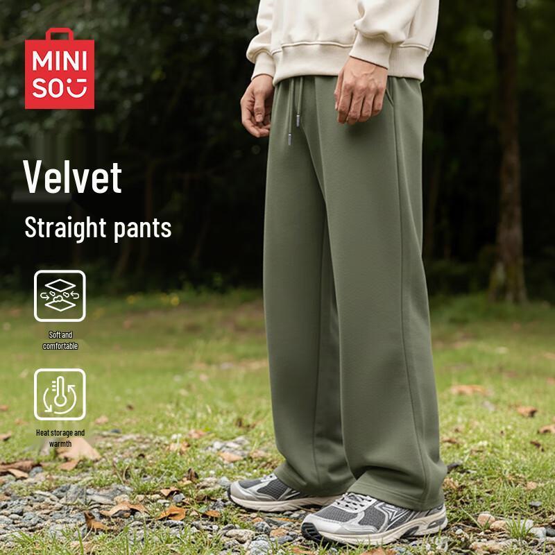 MINISO Men's Autumn/Winter Fleece Lined Loose Fit Warm Casual Pants