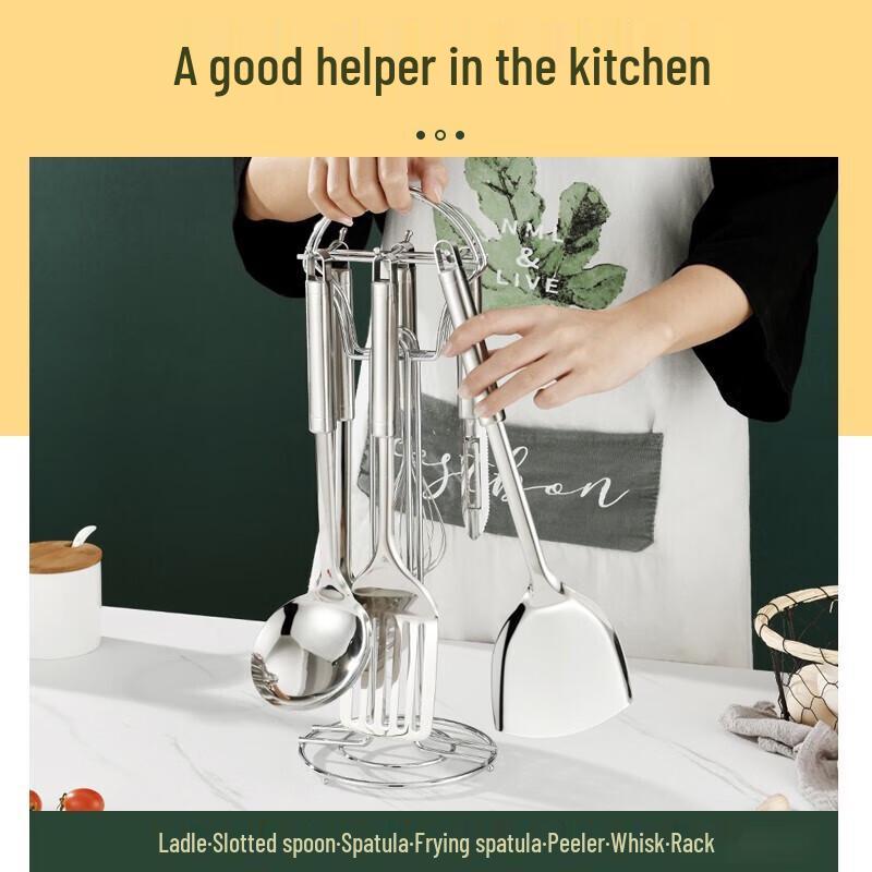 Bayger Stainless Steel 7-Piece Utensil Set