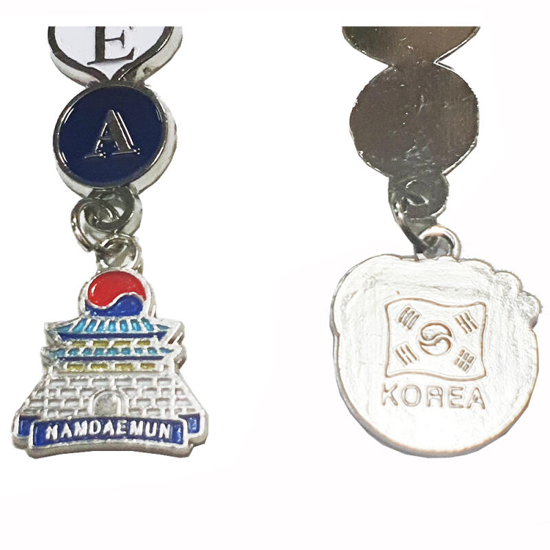 Korea Logo Korean Tourist Attraction Metal Key Holder (5 pcs)