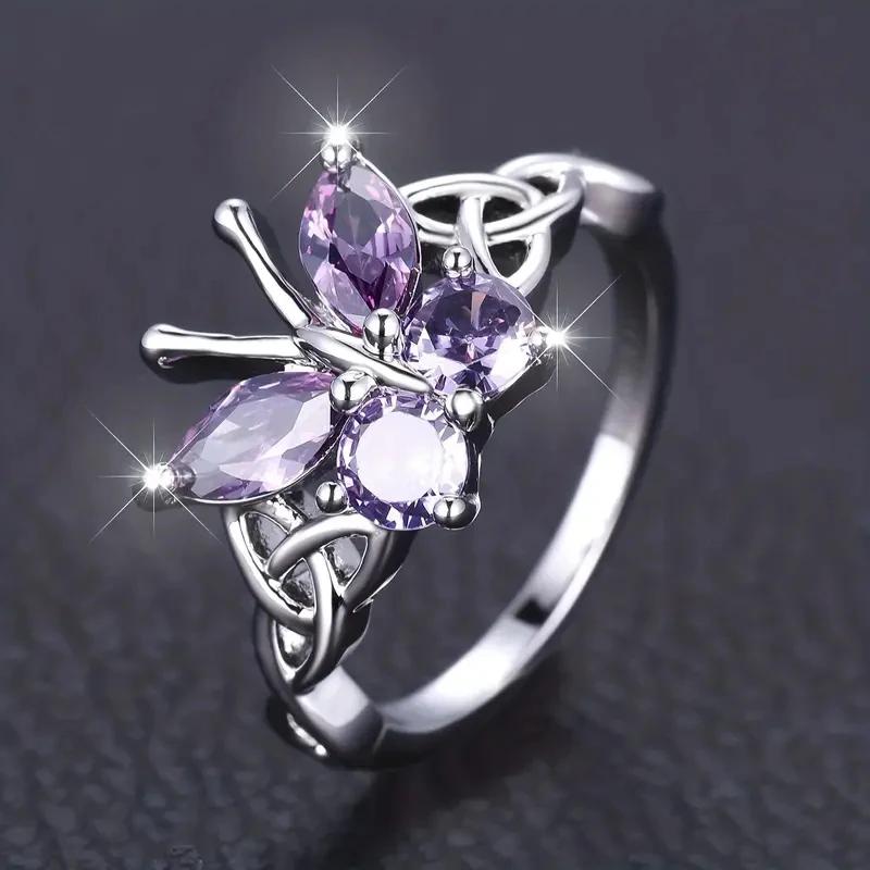 Huitan Romantic Purple Butterfly Rings for Women Charming Purple Cubic Zirconia Aesthetic Female Rings Party Fashion Jewelry