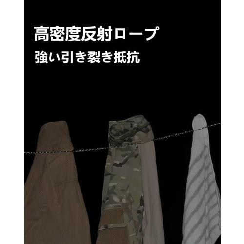 3M Travel Clothesline, Adjustable and Portable Storage Clothesline for Indoor and Outdoor Use, Camping, Windproof, and Rainy Season Use. Elastic, Port