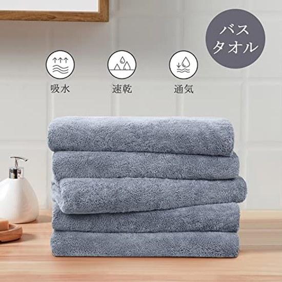 Bath Towel Microfiber Hotel Specification Large Size Approximately 60X120cm Fluffy Soft Instant Absorption Quick-drying Antibacterial Deodorant Set 5