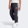 Adidas Tiro Woven Pants Black Men Streetwear IP3792