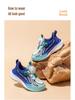 Scarpe da Ginnastica Traspiranti Happy Bear a Doppia Rete per Bambini - Scarpe da Corsa Primavera/Autunno per Ragazzi