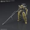 BANDAI SPIRITS 30MM Optional Weapon 1 for Ciel Nova scale plastic model 1/144 pre-colored
