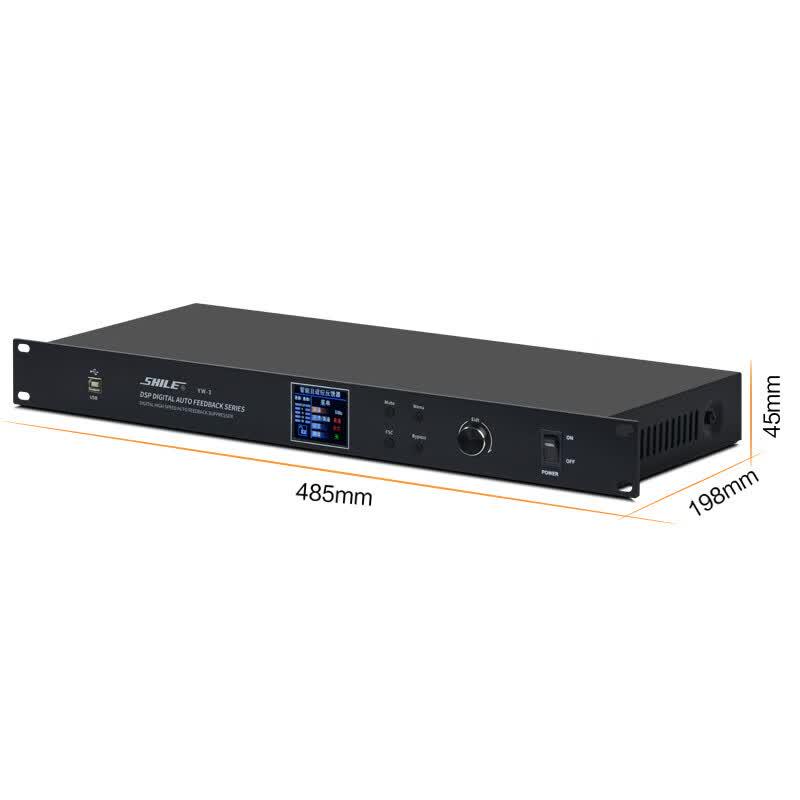 SHILE Digital Feedback Suppressor YW-3