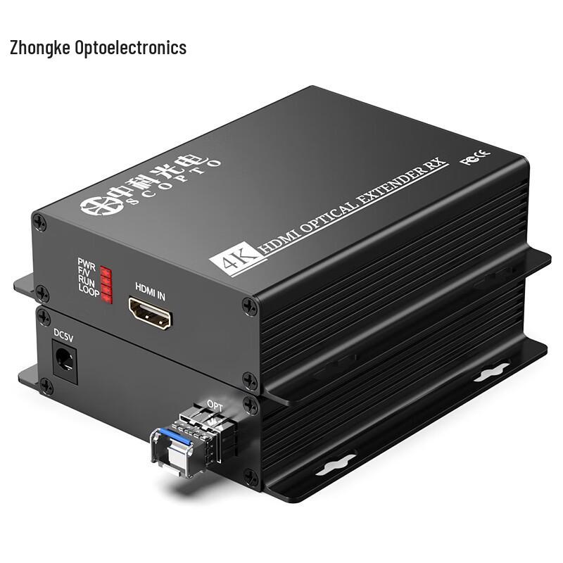 Zhongke Optoelectronics 4K HDMI Fiber Optic Extender