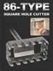 Square Hole Cutter Square Hole Cutter Slotting Square-handled 4 Pits Square Socket Puncher Punch Open Hole Hardware Tools