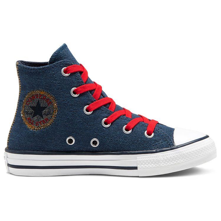 Converse Chuck Taylor All Star High GS 'Reverse Twill' 668407C