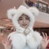 Cute bear ears plush hat women's autumn and winter scarf integrated student warm and cold ear protection scarf hat adult