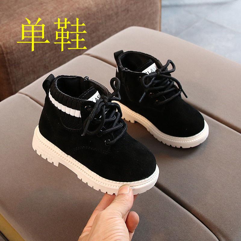 Boys Martin Boots Fleece Children's Fly Knitting Autumn and Winter Large Cotton Thickened Children's Single Boots Girls Shoes Warm Baby Shoes