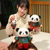 Chinese Style Panda Doll Plush Toy Cute Giant Panda Doll Pendant Children's Birthday Gift Zoo