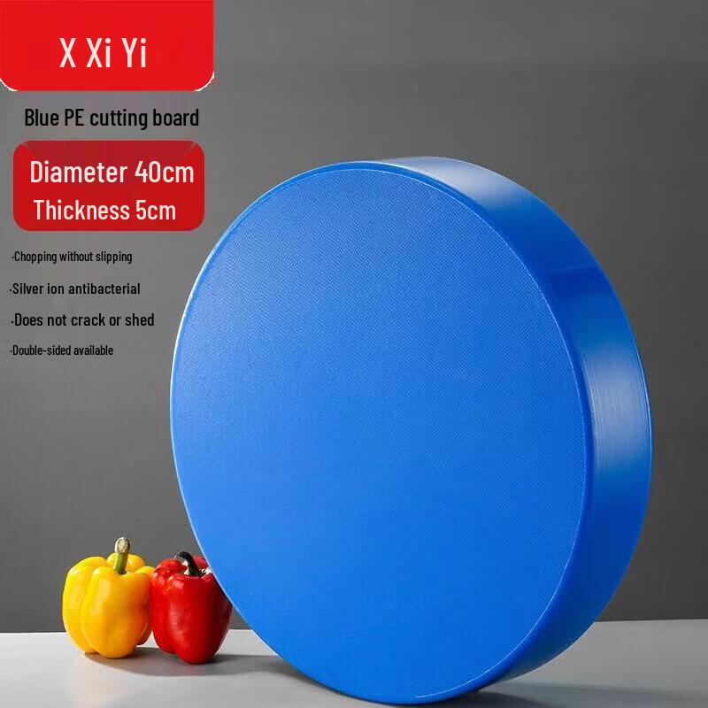 Round PE Plastic Cutting Board