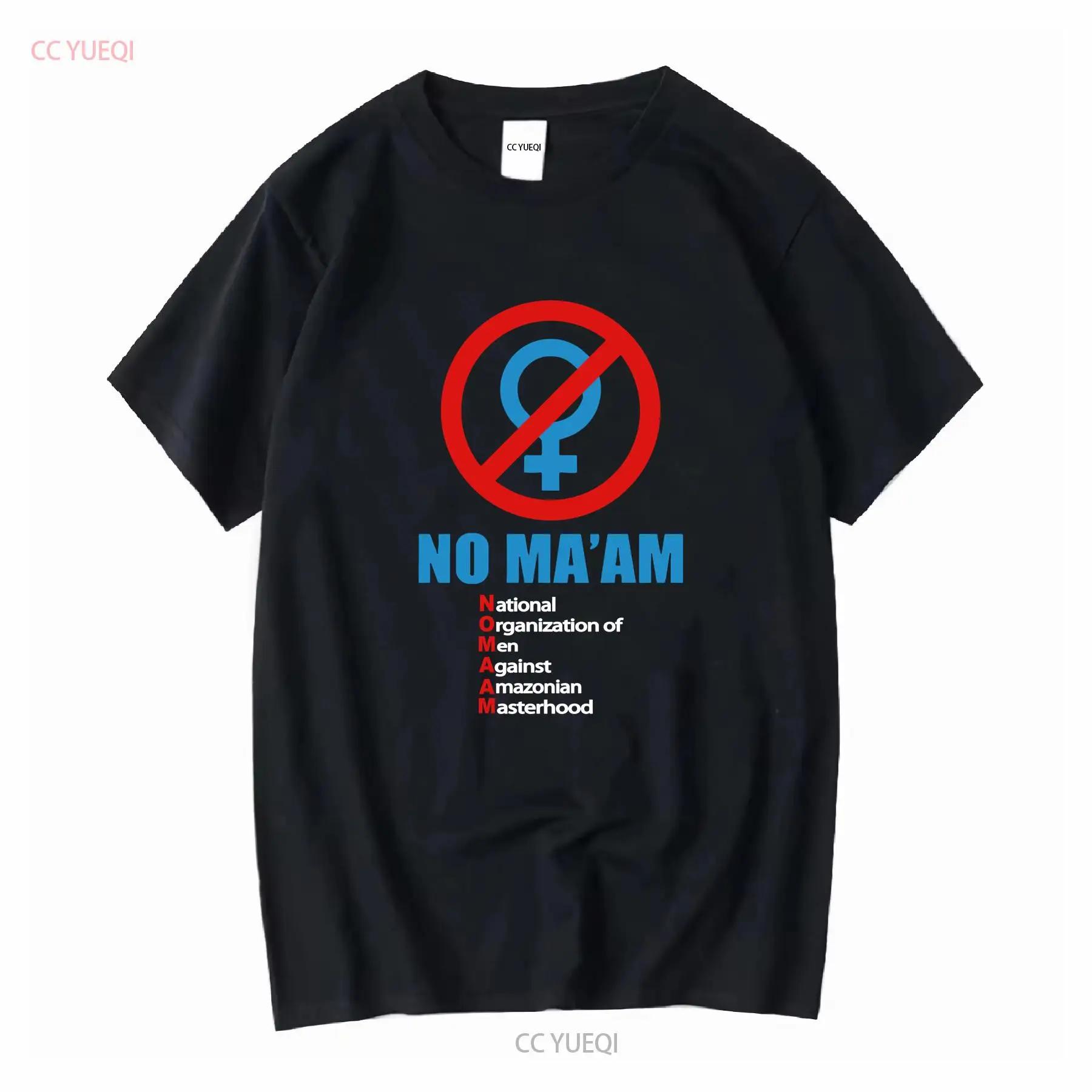 No Ma am Al Bundy Comedy Maried with Children Funny Men s T Shirt vintage Washed Casual Stretched Top For Everyday Wear S разноцветный