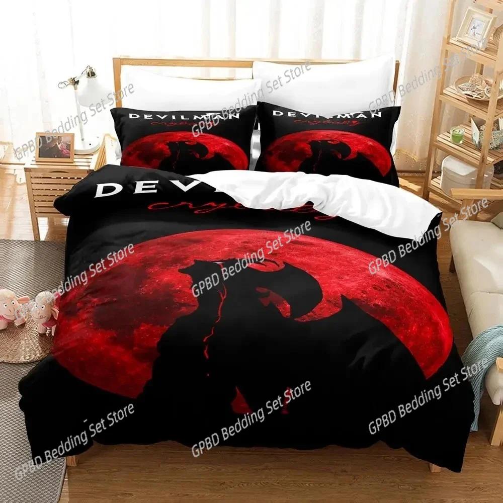 Anime Devilman Crybaby Beding Set 3D Printed Suitable for Bedrom Soft with Soft Fabric Duvet Cover Set With Pilowcases Children Kids Home Textile