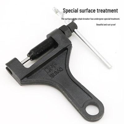 Multi-Purpose Chain Splitter Tool