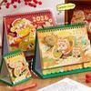 Memo Notes 2026 Desk Calendar Coil Binding One Month to View Tabletop Schedule Cartoon Learning Plan Calendar School
