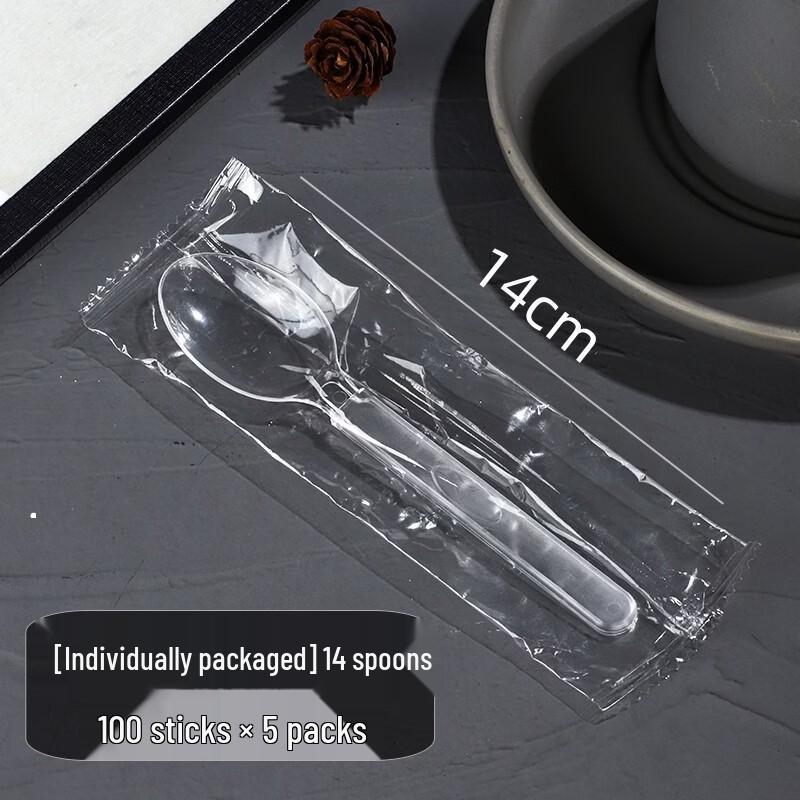 ZISIZ Disposable Plastic American Spoons