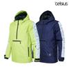Celsius Dial Ski Wear & Snowboard Wear Anorak Jacket