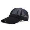 11cm Long Peak Sun Cap Lady Summer Sunshade Sport Hat Men Big Size Mesh Baseball Caps  55-60cm 60-65cm