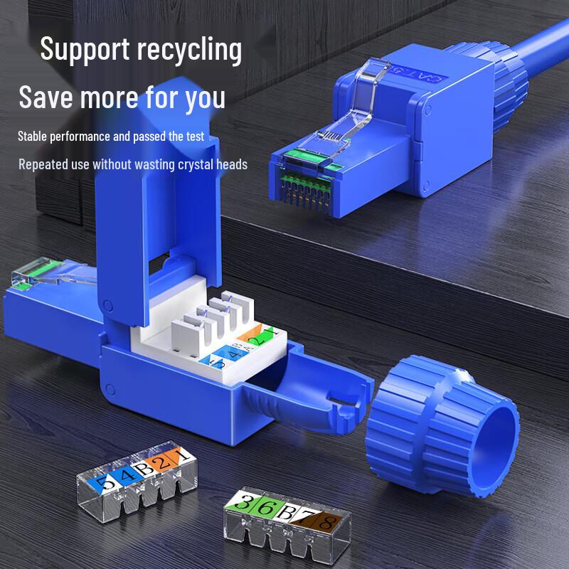 BIAZE CAT.5E Tool-Free RJ45 Network Connector