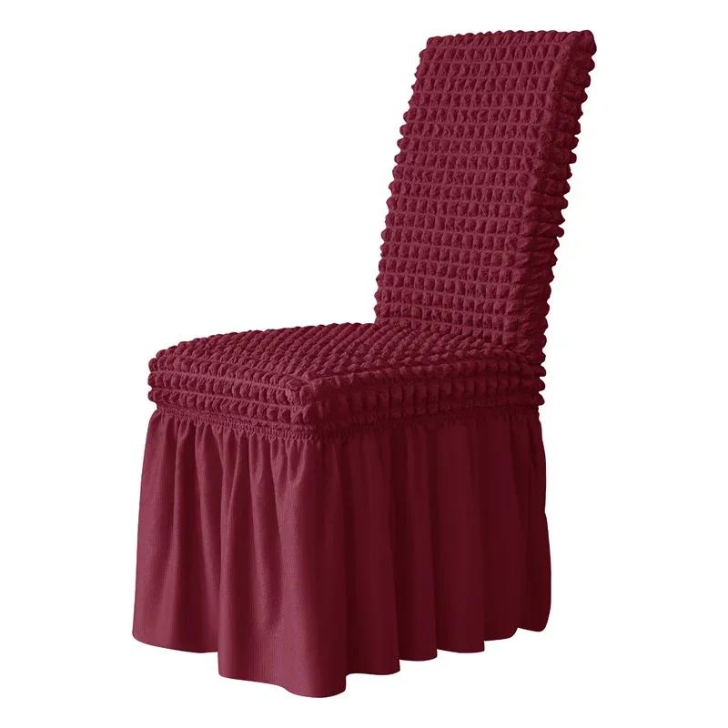 Floral Chair Cover for Dining Room Banquet Chair Slipcover Stretch Chair Cover with Skirt Elastic Wedding Decor