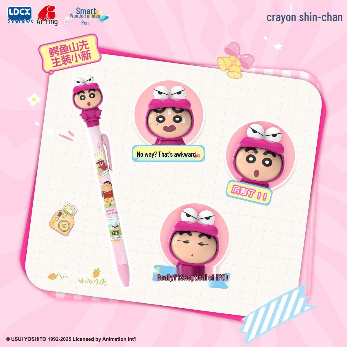 

Lively Crayon Shin-chan Face-Changing Cartoon Twist Ballpoint Stress Relief Pen for Kids and Students 0.5mm
