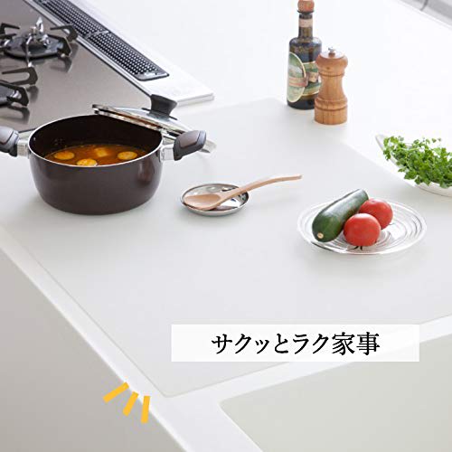 R Silicone Countertop Protector Mat, Antibacterial, Milky White (Semi-Transparent), 60 X 80 Cm, 2 Mm Thick, Kitchen, Scratch and Stain Resistant, Heat