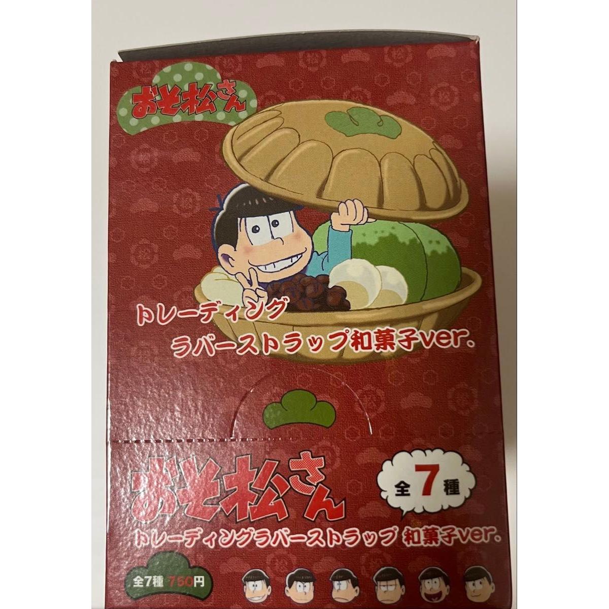 Used Osomatsu-san trading rubber strap Japanese sweets ver. 7 types in total