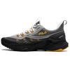 Neuron 5 Textil, Synthetikleder Niedrig geschnitten Laufschuhe Unisex Grau Schwarz 1RM01672D_006