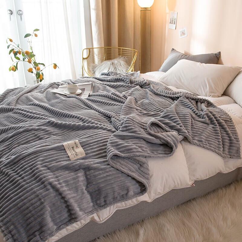 

Plover Colorful Skin-Friendly Milk Velvet Blanket 150x200cm