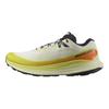 SALOMON Ultra Glide 2 Sneakers 'Yellow' Sneakers 474645
