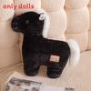 Plush Horse Toy Collectors Edition For Kids Soft Animal Pillow Gift