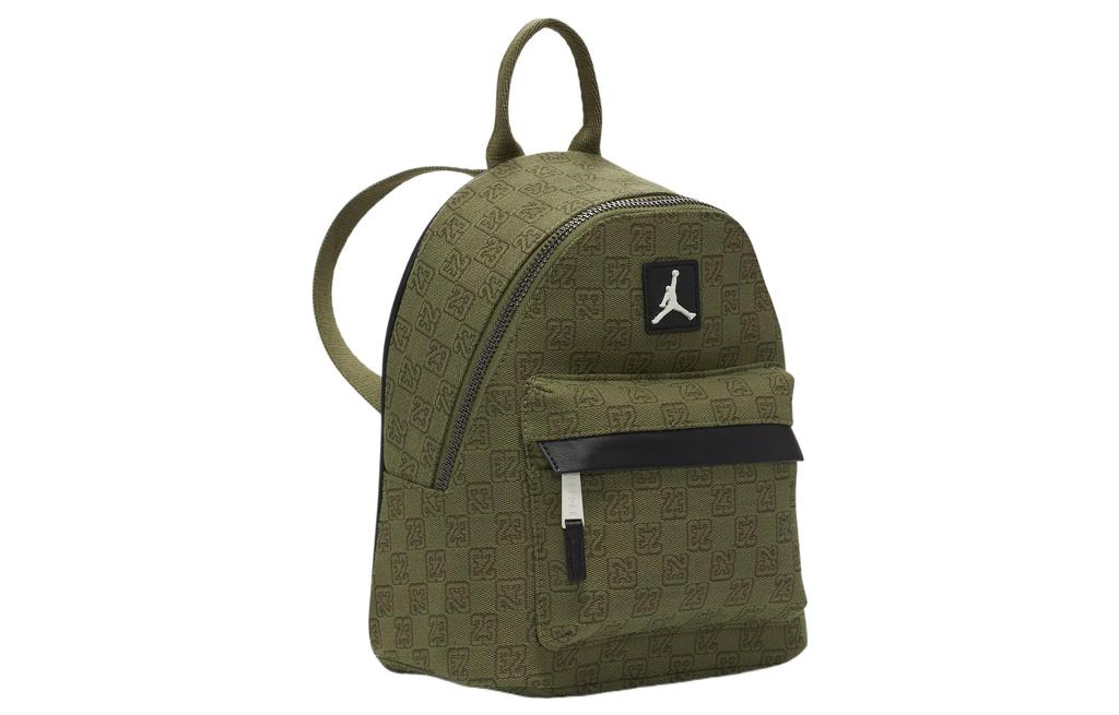 Jordan Monogram Mini Backpack Green 7A0761-EF9