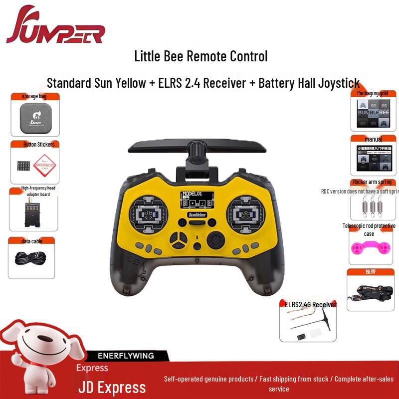 

Jumper T-Pro Mini FPV Remote Controller