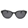 2026 Cat Eye Polarized Sunglasses Trendy Fashion Men's and Women's Street Photography Retro Sunglasses
