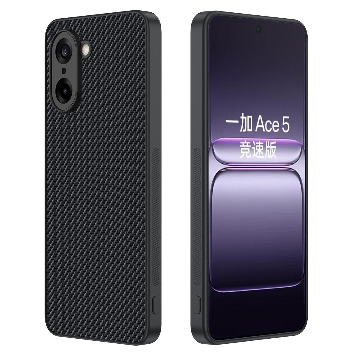 Compatible with the OnePlus ACE5 Racing phone case, carbon fiber Kevlar textured ultra-thin NordCE5 racing protective case Oneplus ace5racing