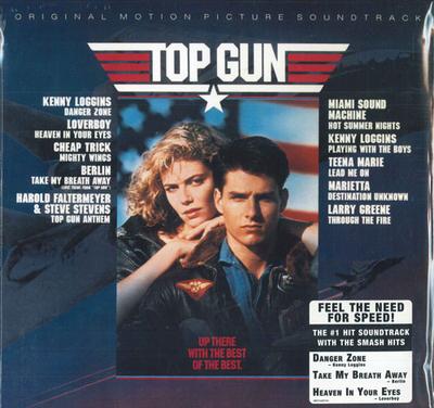 LP Record OST - Top Gun (Original Motion Picture So 88875120971 COLUMBIA 2015 US Soundtracks & Musicals