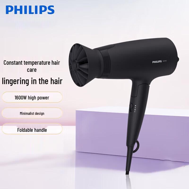 Philips 1600W Foldable Hair Dryer BHD308/05 CN plug (adapter included)